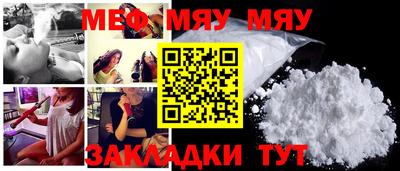 прущие грибы Коммунар