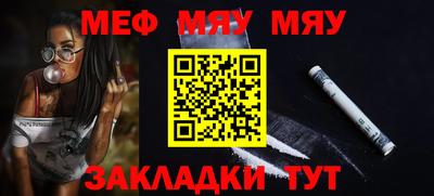 прущие грибы Коммунар