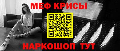 кокаин премиум Комсомольск-на-Амуре