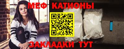 марихуана Конаково