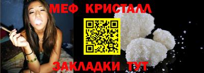кокаин премиум Комсомольск-на-Амуре