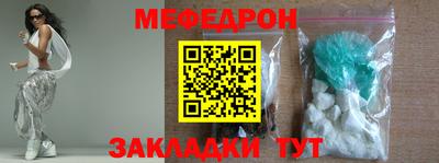 марихуана Конаково