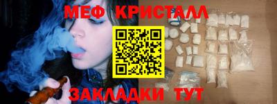 прущие грибы Коммунар