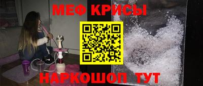 прущие грибы Коммунар