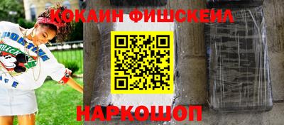 марихуана Конаково