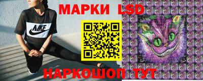 кокаин премиум Комсомольск-на-Амуре