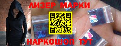 марихуана Конаково