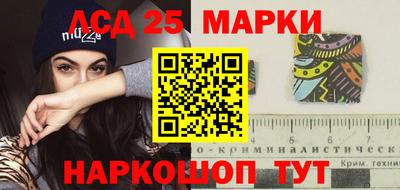 кокаин премиум Комсомольск-на-Амуре