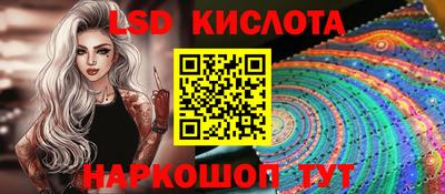 кокаин премиум Комсомольск-на-Амуре