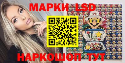 марихуана Конаково