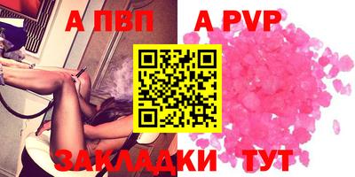 кокаин премиум Комсомольск-на-Амуре