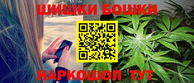 прущие грибы Коммунар