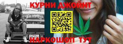 прущие грибы Коммунар