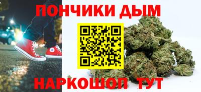 кокаин премиум Комсомольск-на-Амуре
