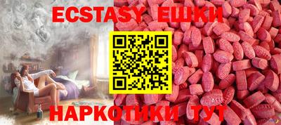 кокаин премиум Комсомольск-на-Амуре