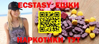 кокаин премиум Комсомольск-на-Амуре