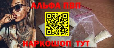 марихуана Конаково