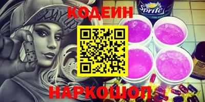 прущие грибы Коммунар