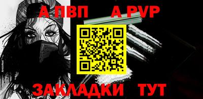 кокаин премиум Комсомольск-на-Амуре
