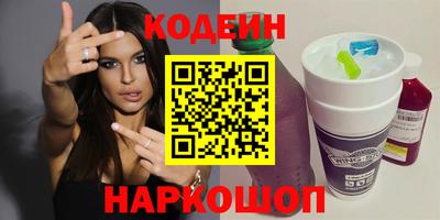 прущие грибы Коммунар