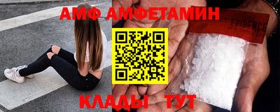 прущие грибы Коммунар