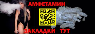 кокаин премиум Комсомольск-на-Амуре
