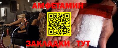 марихуана Конаково