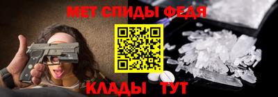 прущие грибы Коммунар