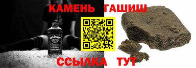 кокаин премиум Комсомольск-на-Амуре