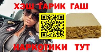 прущие грибы Коммунар