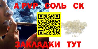 прущие грибы Коммунар