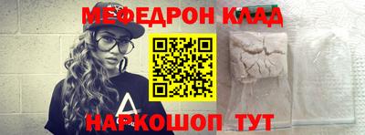 прущие грибы Коммунар