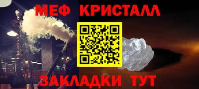 прущие грибы Коммунар